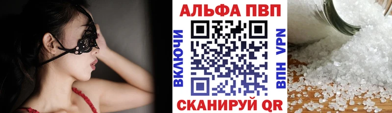 A PVP СК  Ревда 