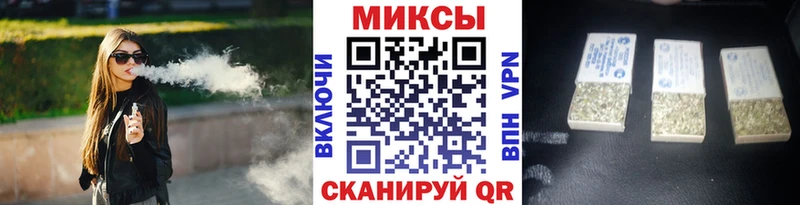 ссылка на мегу зеркало  Ревда  БУТИРАТ бутандиол 