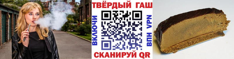купить наркоту  omg как войти  ГАШИШ Изолятор  Ревда 