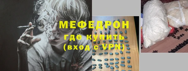 PSILOCYBIN Покачи