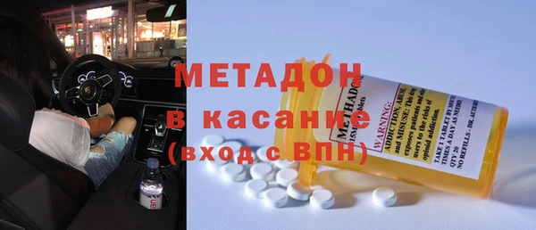 герыч Сим