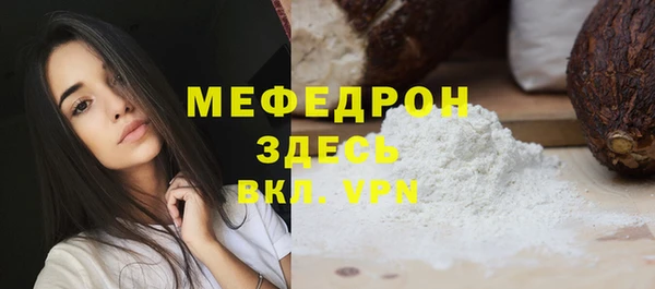 мет Приозерск