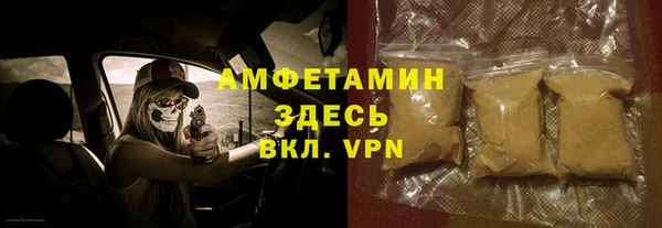 Альфа ПВП Покров