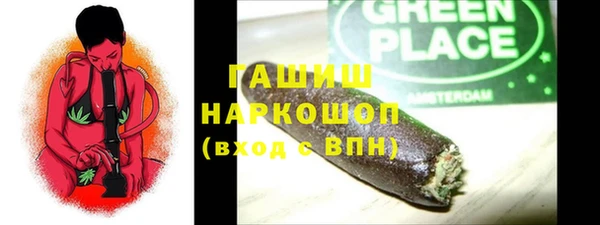 Альфа ПВП Покров