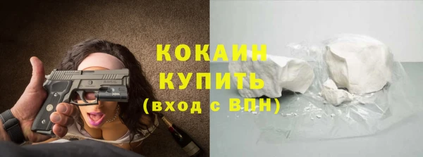 мет Приозерск