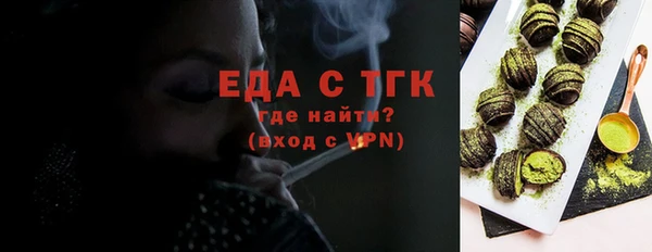 Альфа ПВП Покров