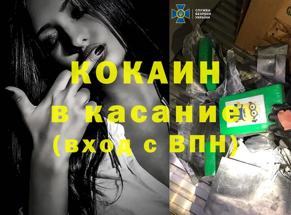 мет Приозерск