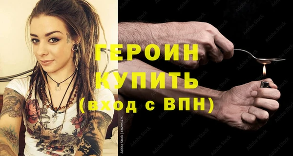 меф VHQ Покровск