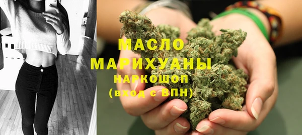 меф VHQ Покровск