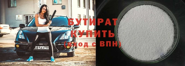 гидропоника Сковородино