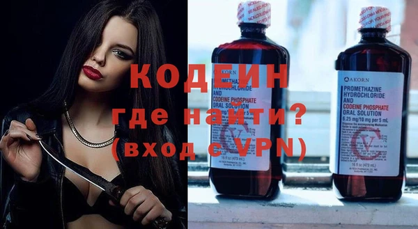 Альфа ПВП Покров