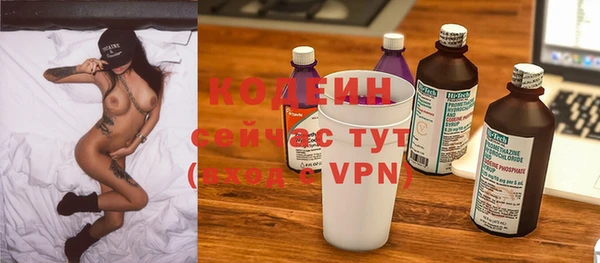 меф VHQ Покровск