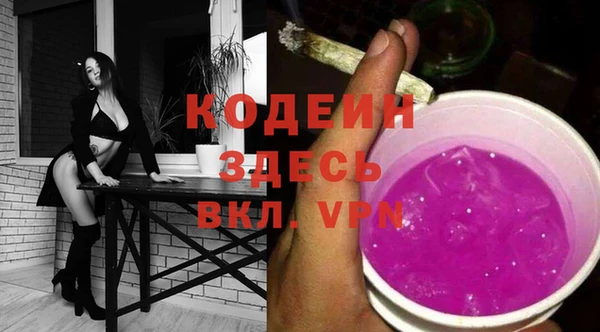 Альфа ПВП Покров