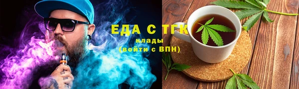 PSILOCYBIN Покачи