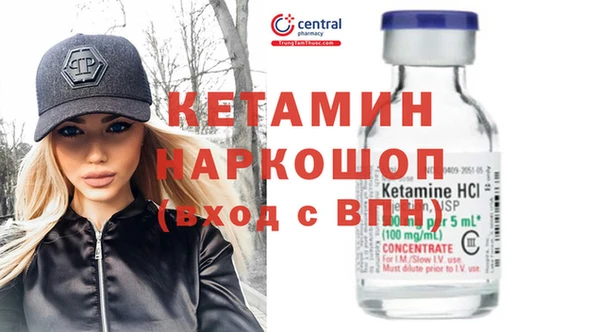 Альфа ПВП Покров