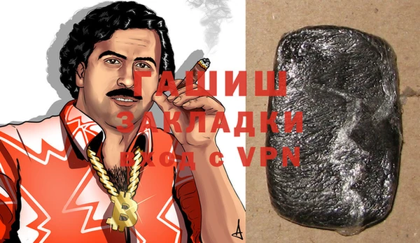 крисы Сибай