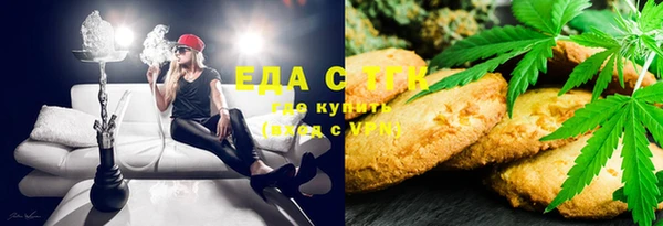 PSILOCYBIN Покачи