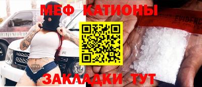 гашишное масло Ипатово