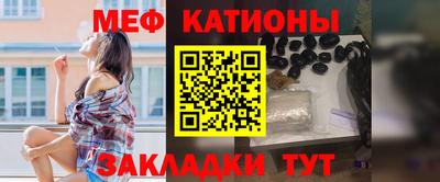 дживик Изобильный