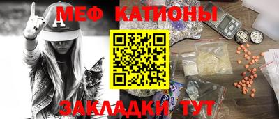 mix Ирбит
