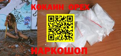mix Ирбит