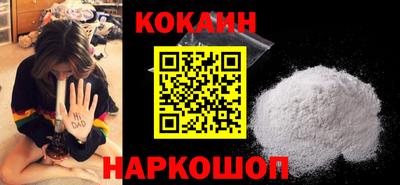 дживик Изобильный