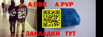 дживик Изобильный