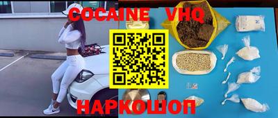 mix Ирбит