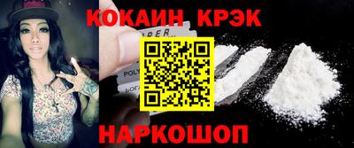гашишное масло Ипатово