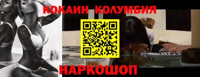 mix Ирбит