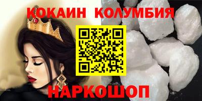mix Ирбит