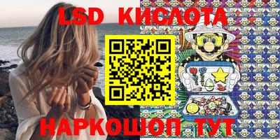 гашишное масло Ипатово