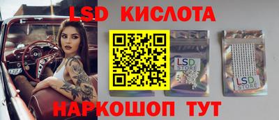 дживик Изобильный