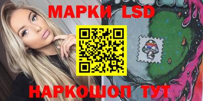 гашишное масло Ипатово