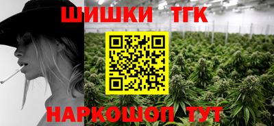 mix Ирбит