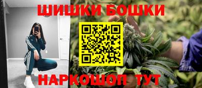 дживик Изобильный
