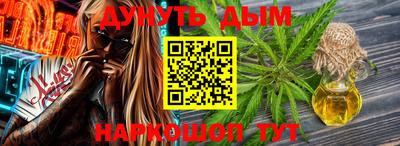 mix Ирбит