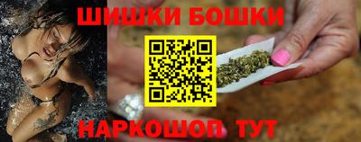 дживик Изобильный