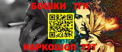 дживик Изобильный