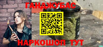 mix Ирбит