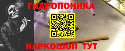 mix Ирбит