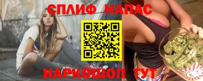 mix Ирбит