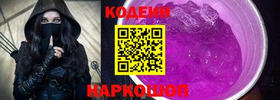 гашишное масло Ипатово