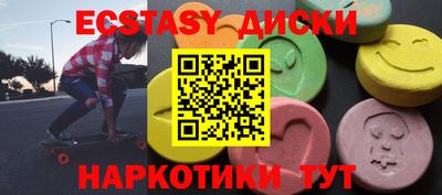 mix Ирбит