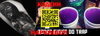 дживик Изобильный