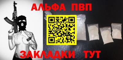 mix Ирбит