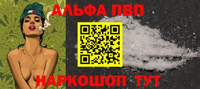 дживик Изобильный