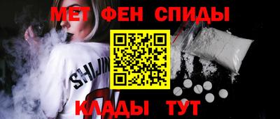 гашишное масло Ипатово