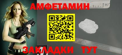 дживик Изобильный