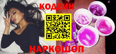 гашишное масло Ипатово